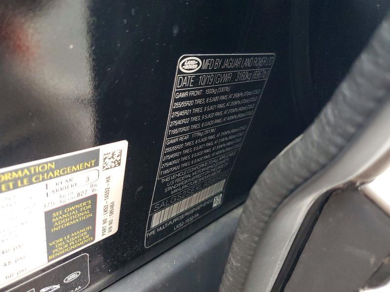 2020 Land Rover Range Rover — VIN SALGS2SEXLA585464, şəkil 14