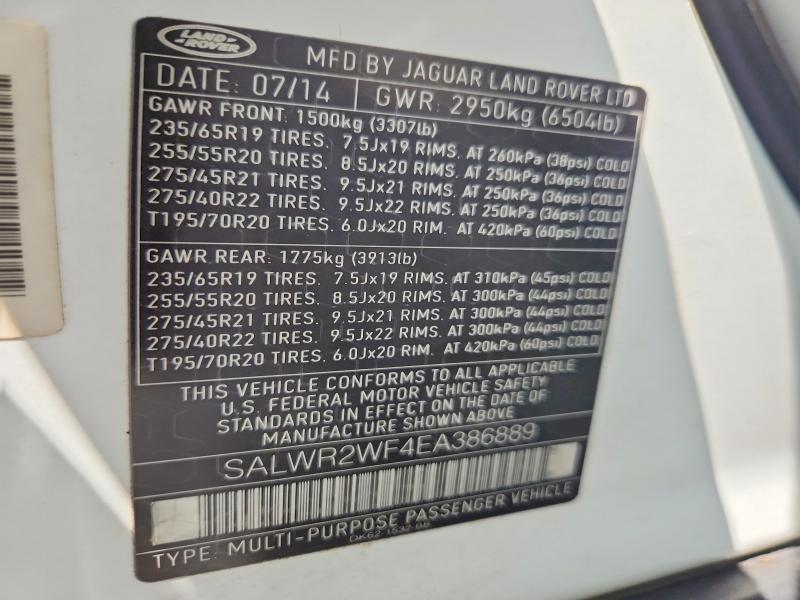 SALWR2WF4EA386889 2014 Land Rover Range Rover photo no. 13