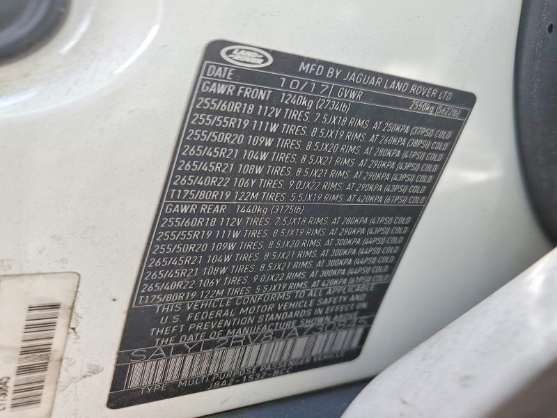 2018 Land Rover Range Rover — VIN SALYL2RV8JA730845, фото 12