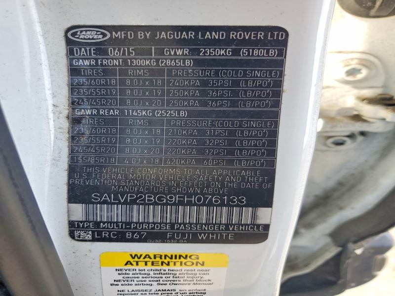SALVP2BG9FH076133 2015 Land Rover Range Rover photo no. 13
