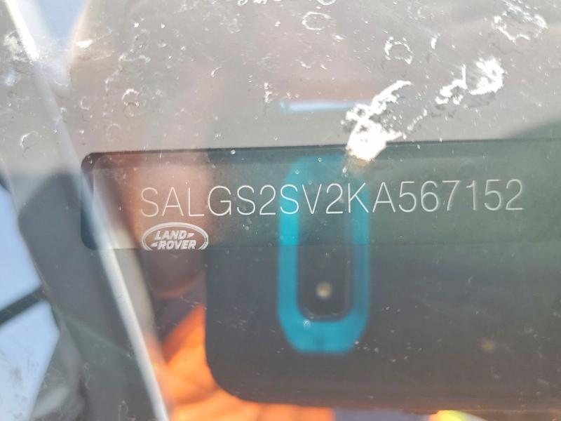 2019 Land Rover Range Rover — VIN SALGS2SV2KA567152, şəkil 13
