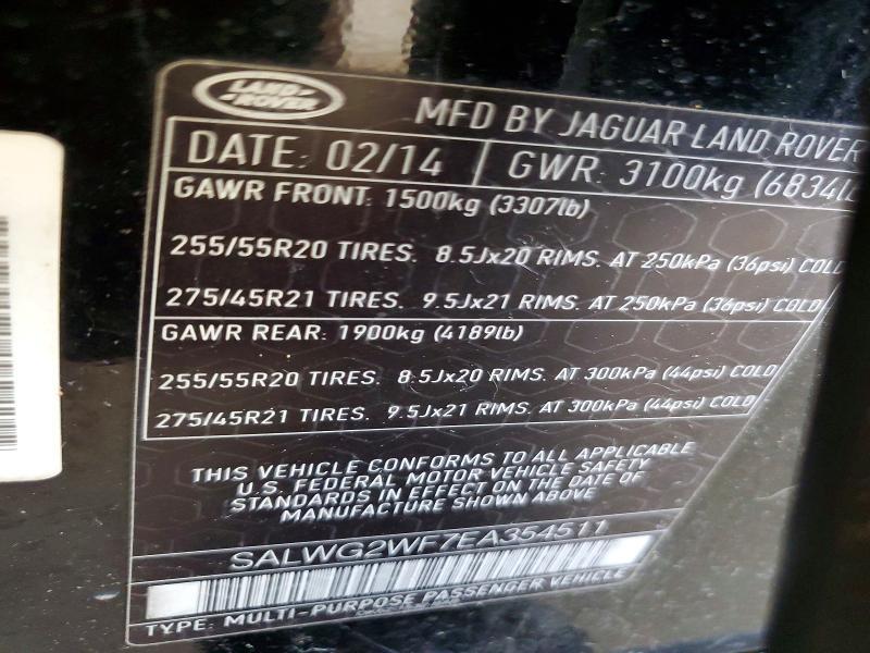 SALWG2WF7EA354511 2014 Land Rover Range Rover photo no. 13