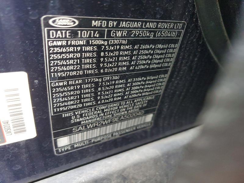SALWR2WF9EA502040 2014 Land Rover Range Rover photo no. 12