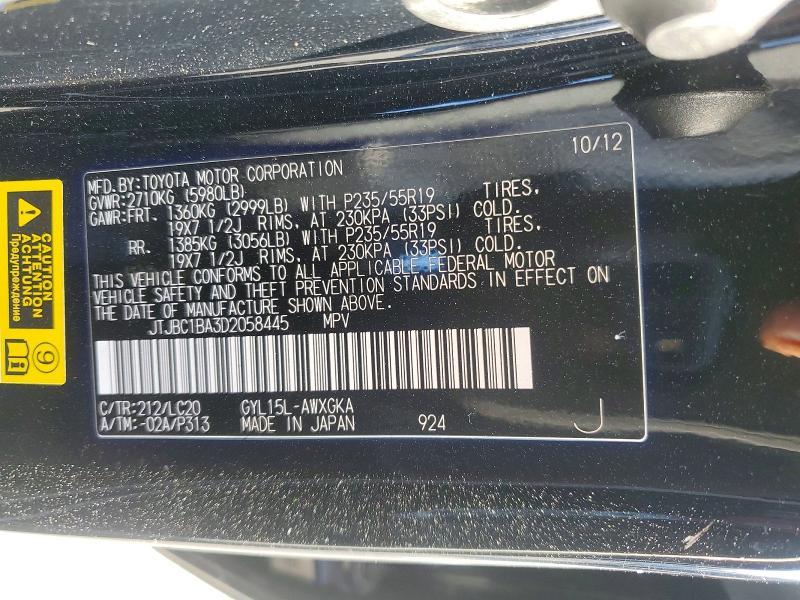 JTJBC1BA3D2058445 2013 Lexus RX photo no. 13