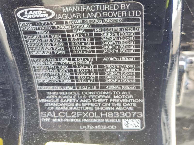 2020 Land Rover Discovery — VIN SALCL2FX0LH833073, фото 13