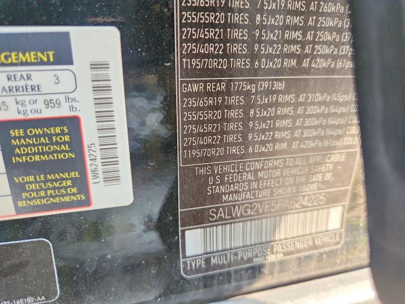SALWG2VF5FA624225 2015 Land Rover Range Rover photo no. 13