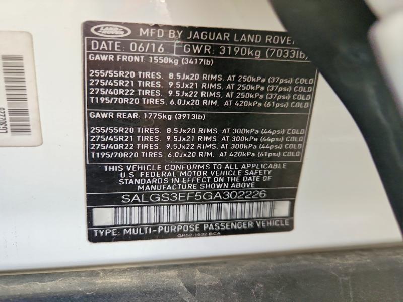2016 Land Rover Range Rover — VIN SALGS3EF5GA302226, şəkil 13