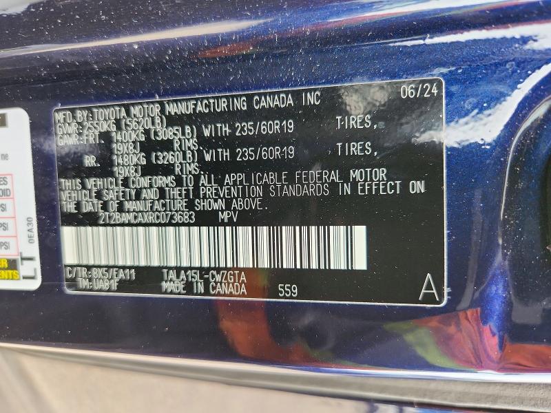 2024 Lexus RX — VIN 2T2BAMCAXRC073683, фото 13