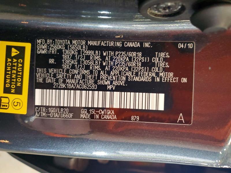 2T2BK1BA7AC062593 2010 Lexus RX photo no. 13