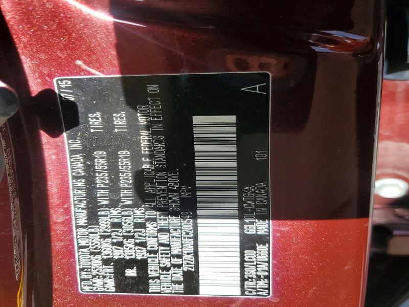 2T2ZK1BA8FC200549 2015 Lexus RX photo no. 14