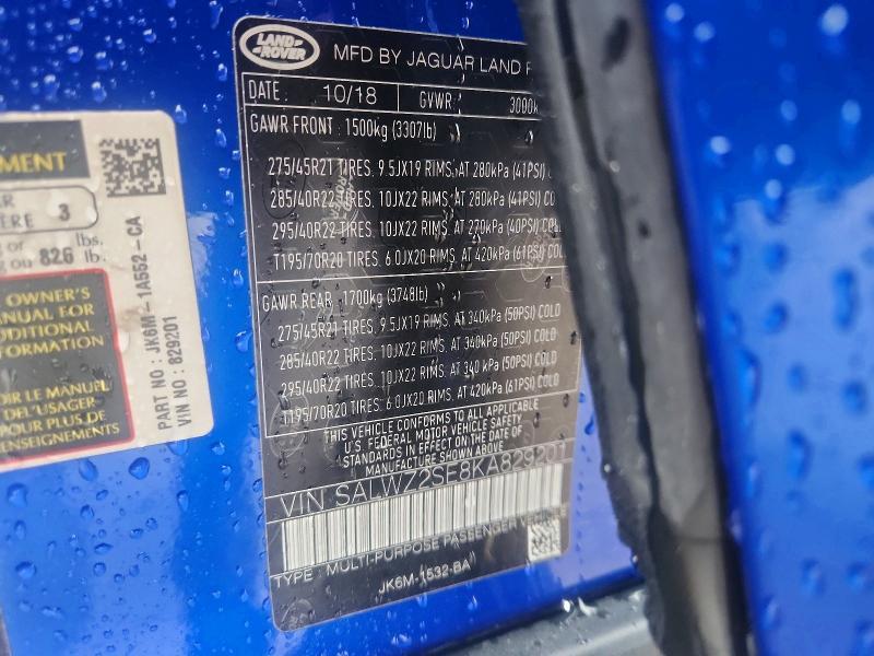 2019 Land Rover Range Rover — VIN SALWZ2SE8KA829201, şəkil 13