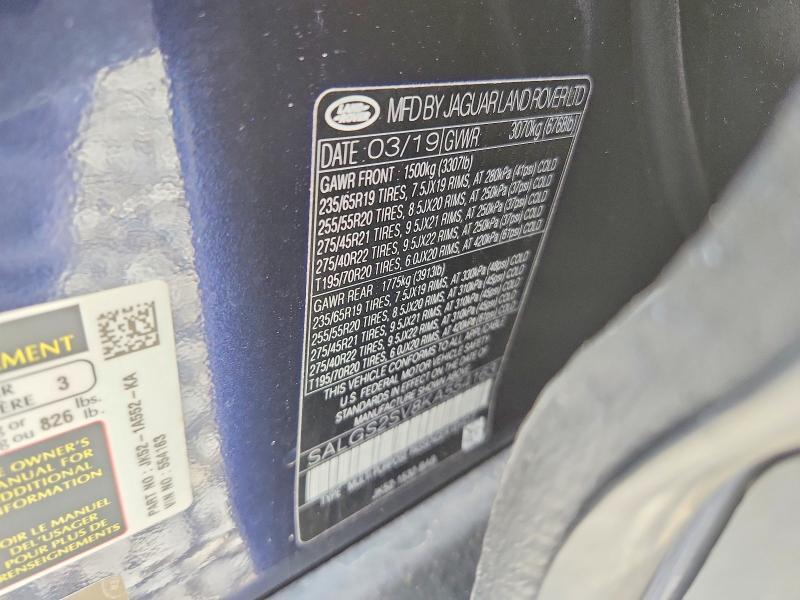 2019 Land Rover Range Rover — VIN SALGS2SV8KA554163, şəkil 13