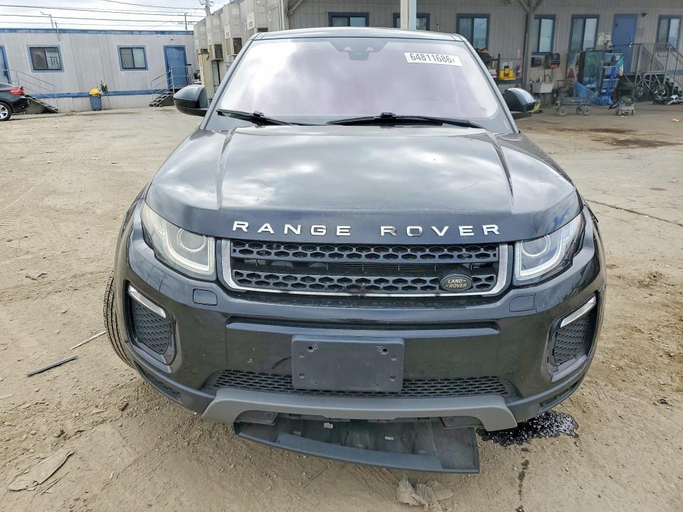 2019 Land Rover Range Rover — VIN SALVP2RX5KH349729, şəkil 5