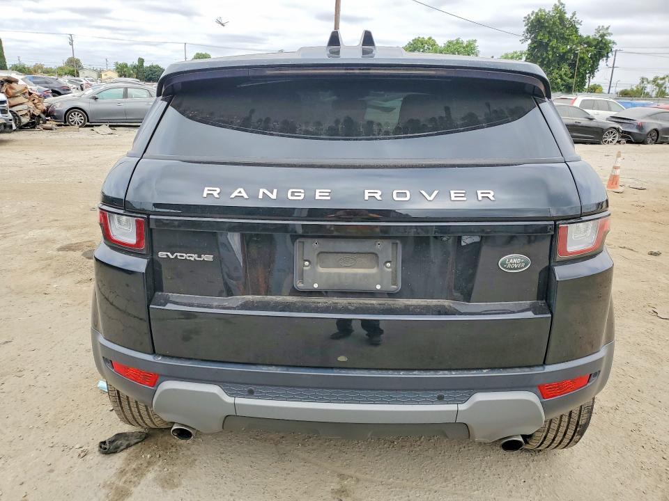 2019 Land Rover Range Rover — VIN SALVP2RX5KH349729, şəkil 6