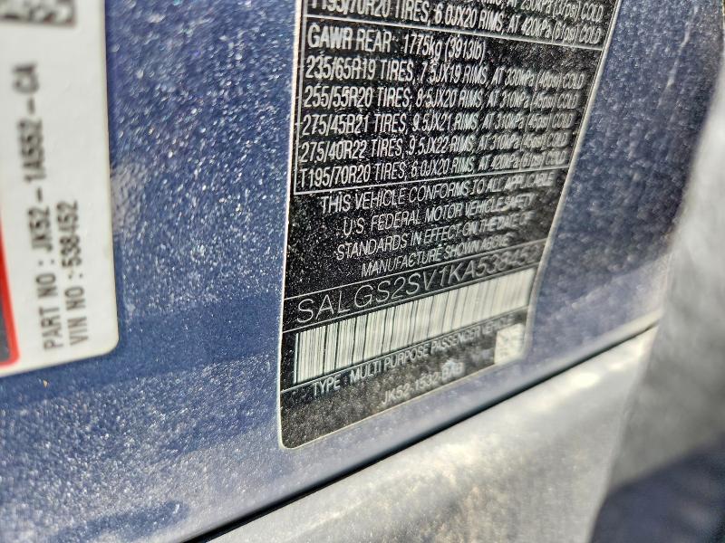 2019 Land Rover Range Rover — VIN SALGS2SV1KA538452, фото 13