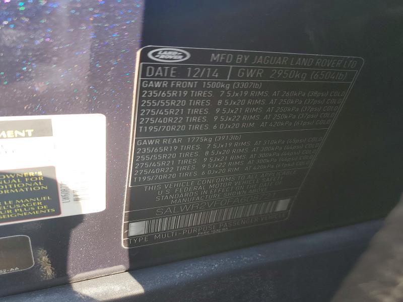 SALWR2VF0FA608721 2015 Land Rover Range Rover photo no. 13