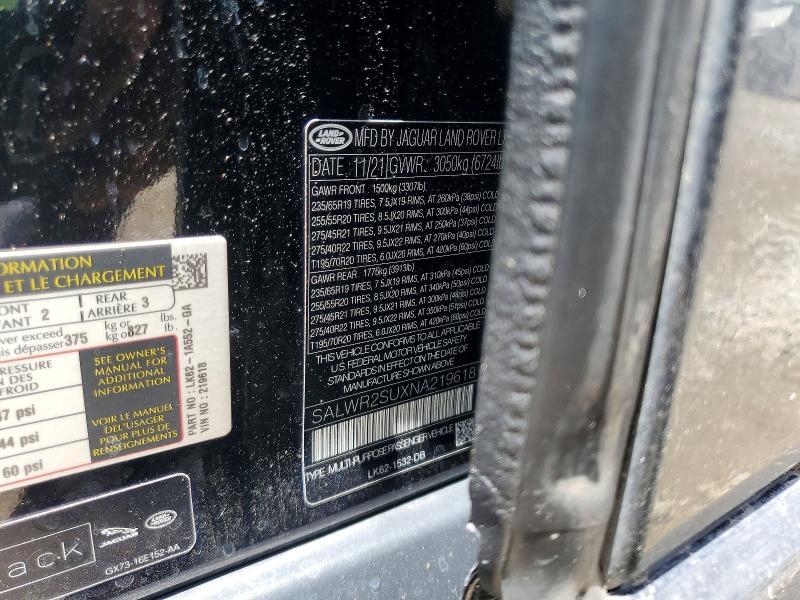 2022 Land Rover Range Rover — VIN SALWR2SUXNA219618, şəkil 12