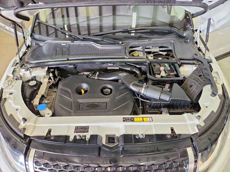 SALVP2BG9HH179538 2017 Land Rover Range Rover photo no. 12