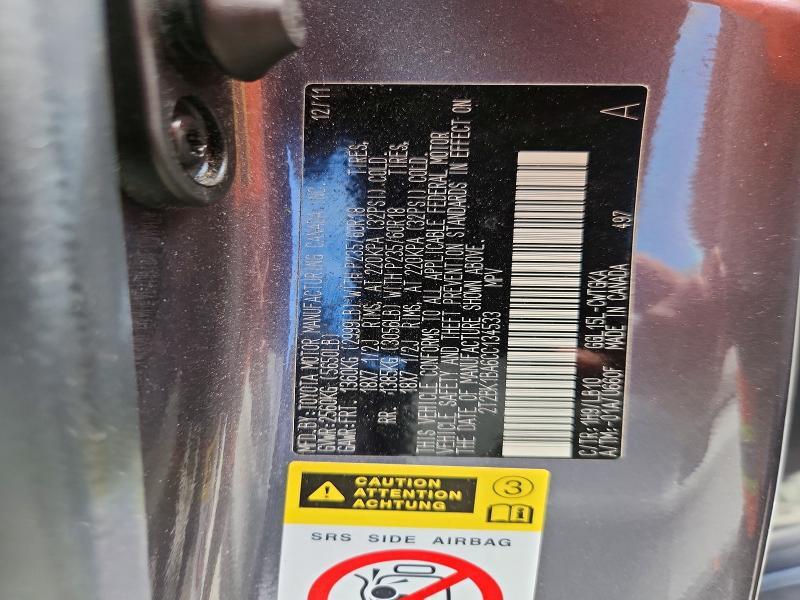 2T2BK1BA6CC134533 2012 Lexus RX photo no. 14