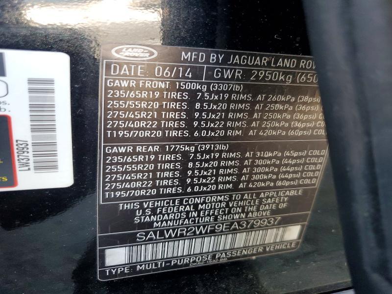SALWR2WF9EA379937 2014 Land Rover Range Rover photo no. 13