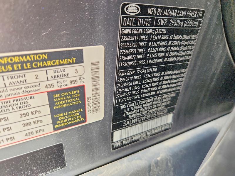 SALWR2VF6FA518439 2015 Land Rover Range Rover photo no. 13