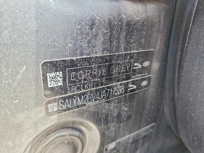 2018 Land Rover Range Rover — VIN SALYM2RV4JA717538, фото 12