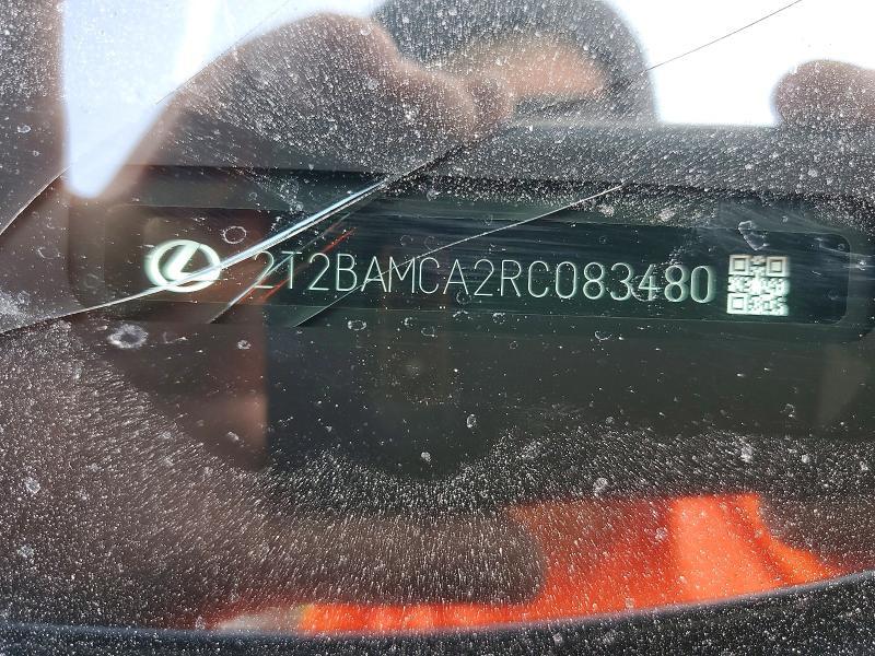 2T2BAMCA2RC083480 2024 Lexus RX photo no. 13