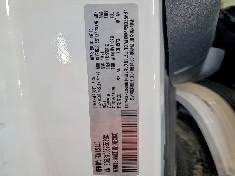 2025 RAM Promaster — VIN 3C6LRVCG3SE558984, şəkil 13