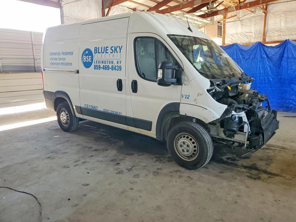 2025 RAM Promaster — VIN 3C6LRVCG3SE558984, şəkil 4