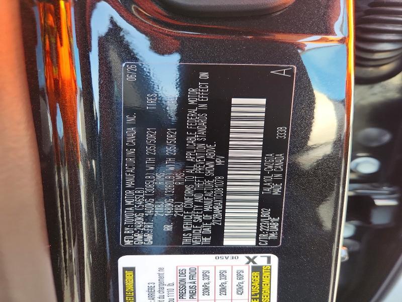 2T2BAMBAXTC081078 2026 Lexus RX photo no. 14
