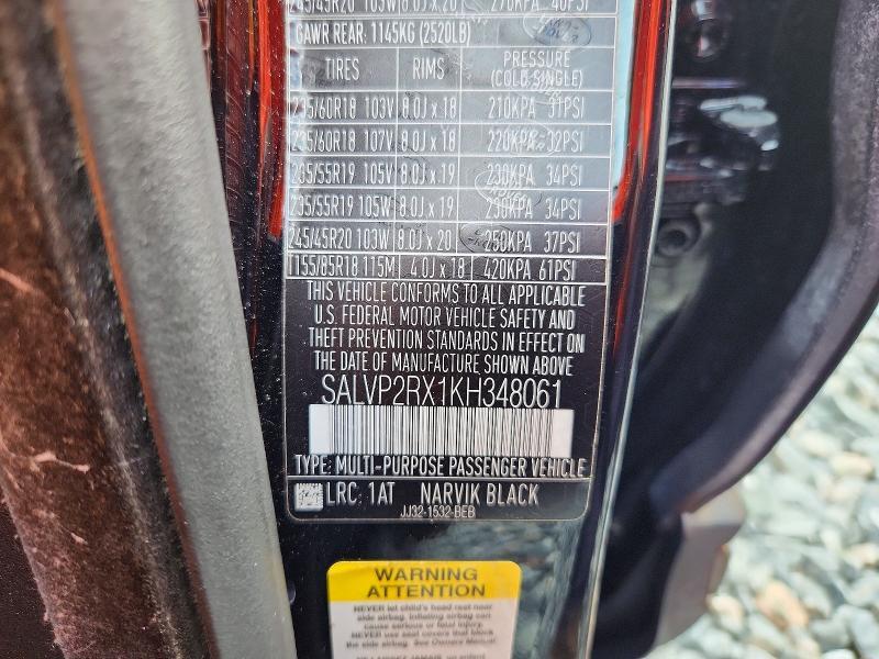 2019 Land Rover Range Rover — VIN SALVP2RX1KH348061, şəkil 13