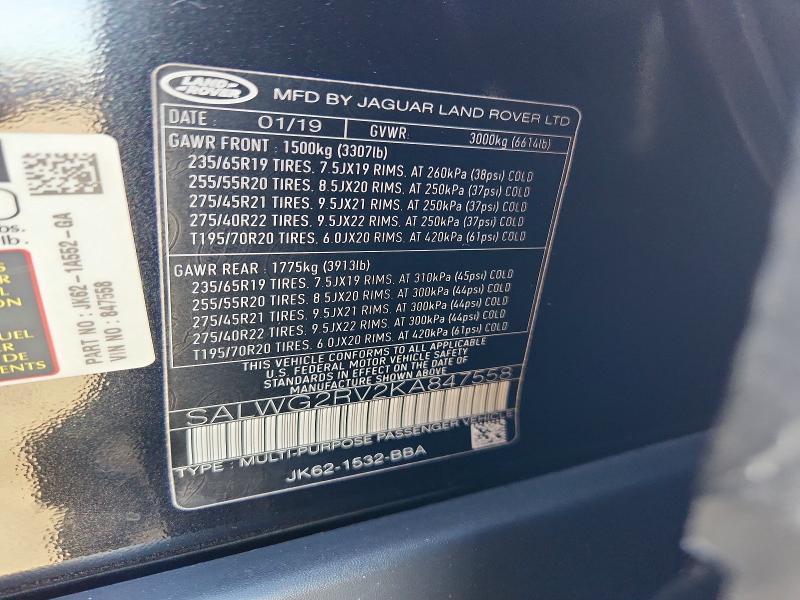 SALWG2RV2KA847558 2019 Land Rover Range Rover photo no. 13