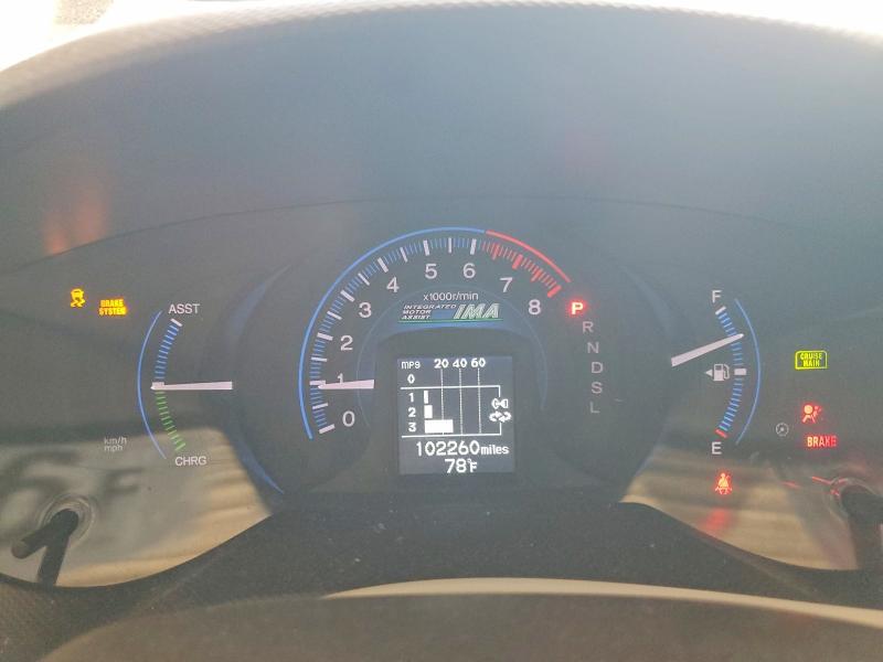 JHMZE2H55ES003135 2014 Honda Insight photo no. 9