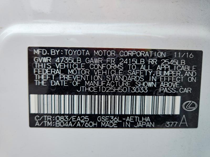 2017 Lexus IS — VIN JTHCE1D25H5013033, şəkil 13