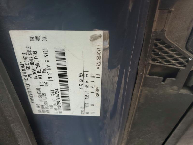 2021 Ford Transit — VIN 1FDDF6P87MKA78540, şəkil 12