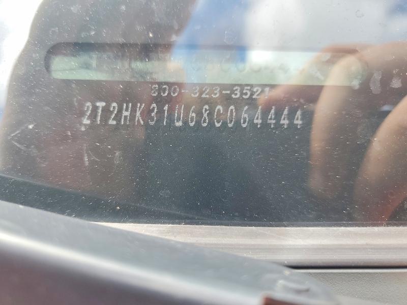 2T2HK31U68C064444 2008 Lexus RX photo no. 12