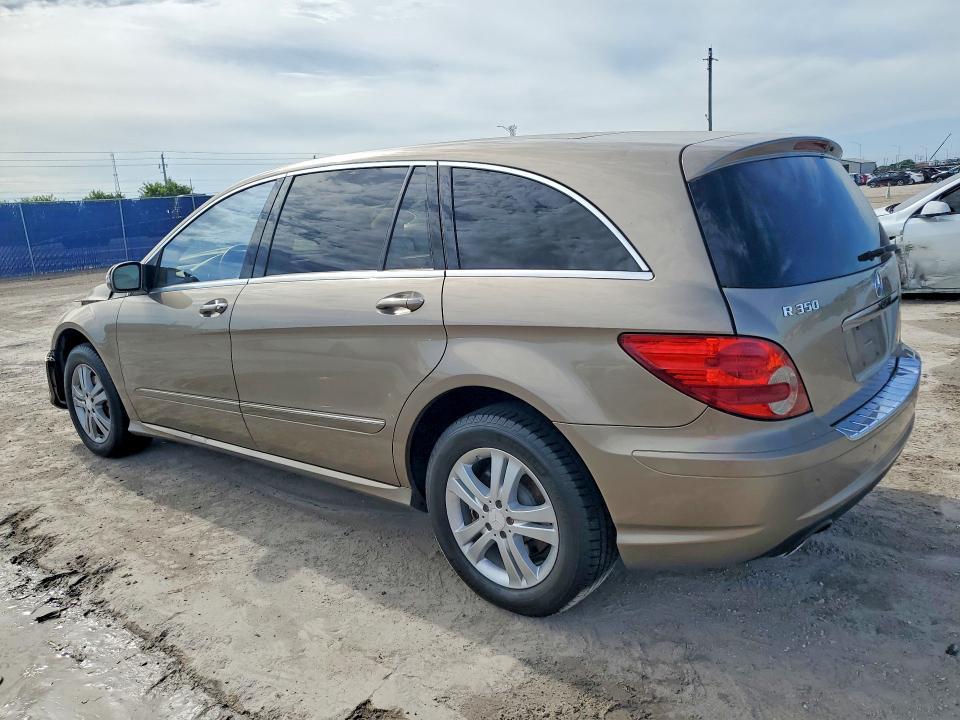 4JGCB56E38A074585 2008 Mercedes-Benz R-Class photo no. 2