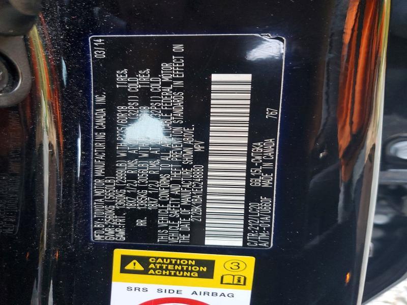2T2BK1BA1EC248880 2014 Lexus RX photo no. 14