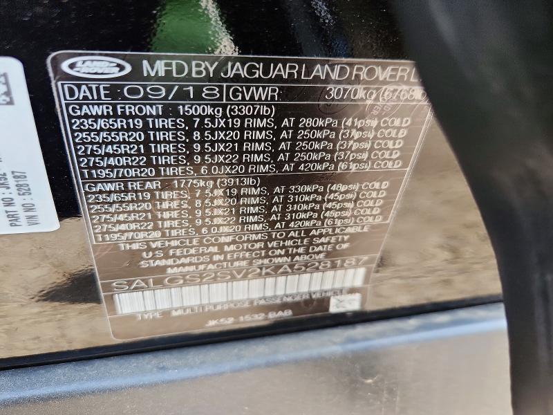 2019 Land Rover Range Rover — VIN SALGS2SV2KA528187, şəkil 13