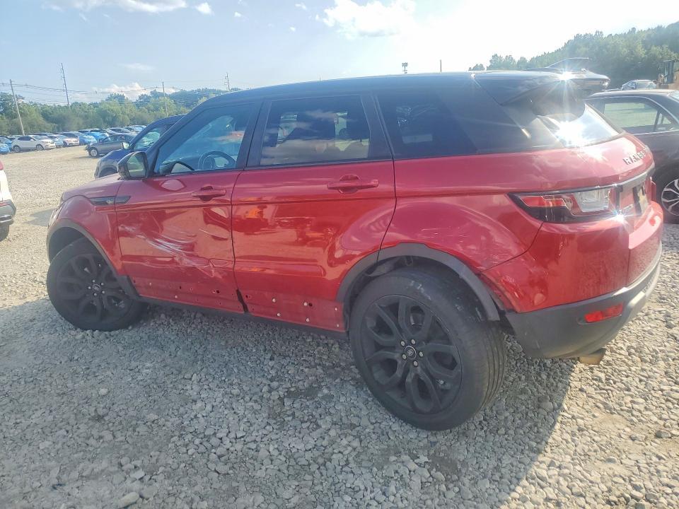 2016 Land Rover Range Rover — VIN SALVP2BG0GH150038, şəkil 2