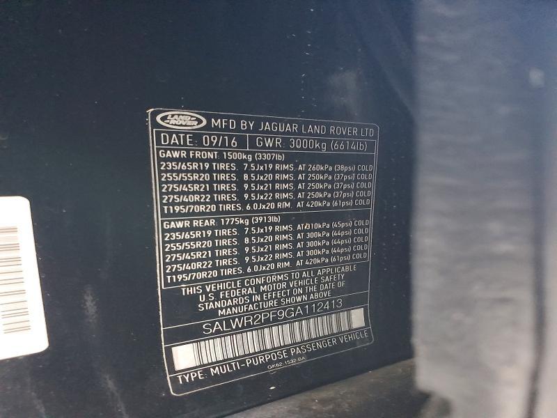 2016 Land Rover Range Rover — VIN SALWR2PF9GA112413, фото 12