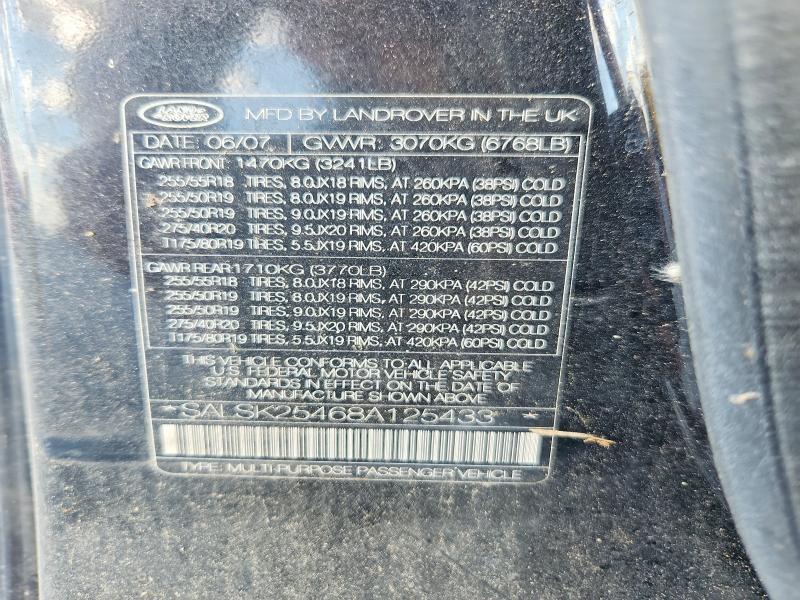 SALSK25468A125433 2009 Land Rover Range Rover photo no. 13