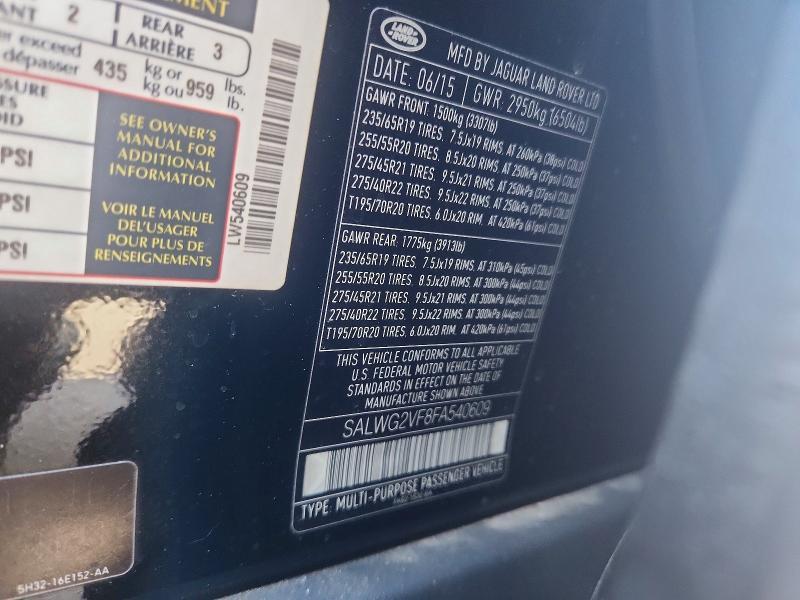 SALWG2VF8FA540609 2015 Land Rover Range Rover photo no. 12
