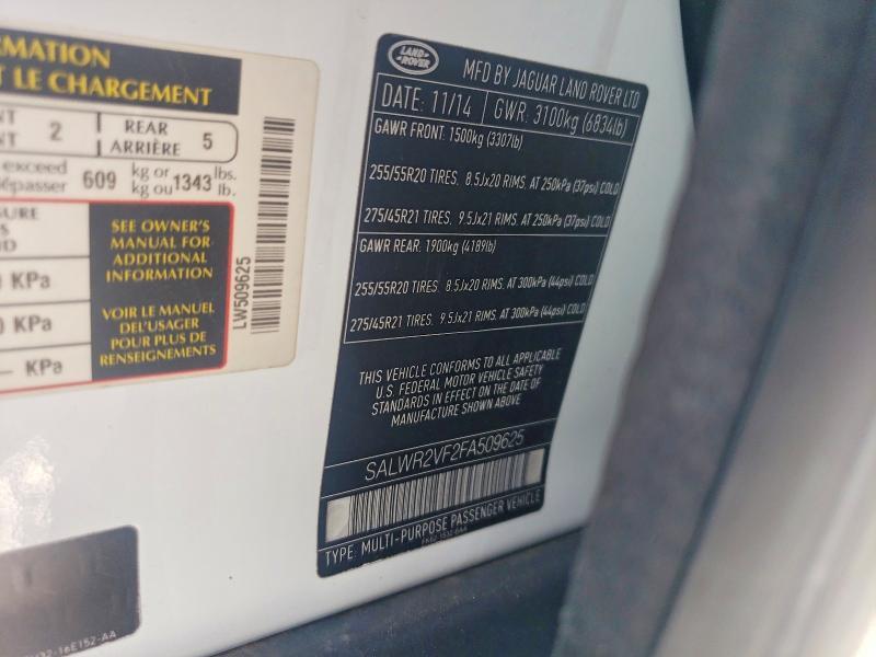 SALWR2VF2FA509625 2015 Land Rover Range Rover photo no. 14