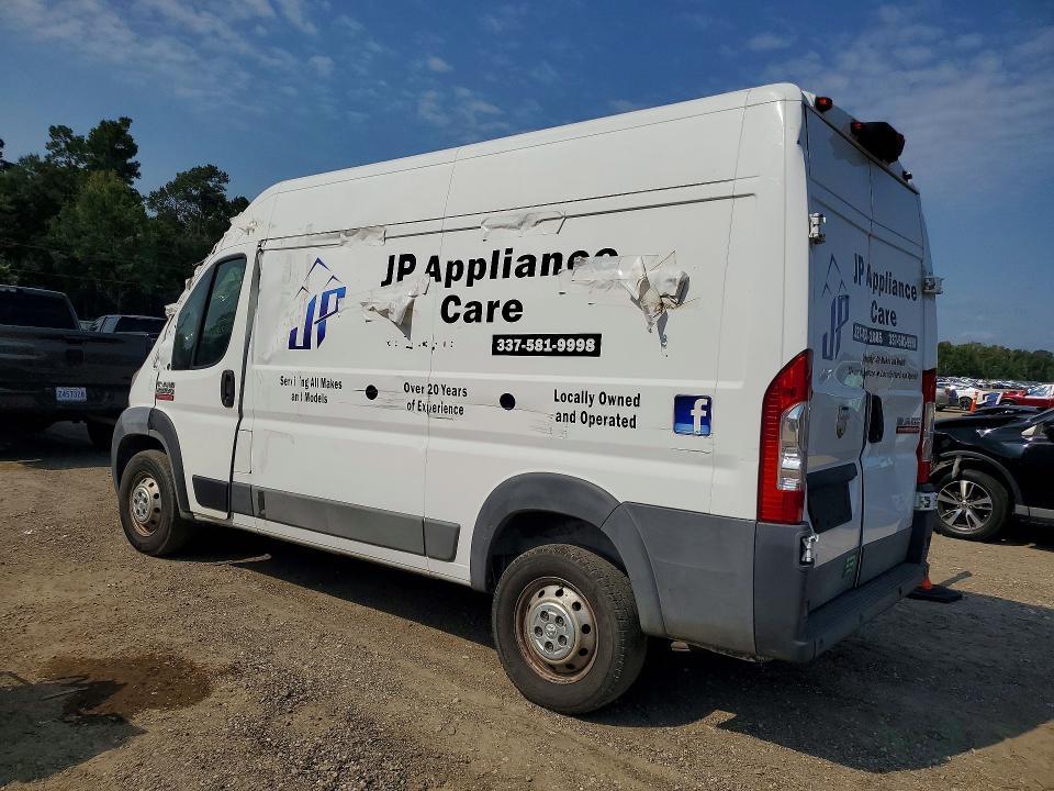 3C6TRVCG0HE523537 2017 RAM Promaster photo no. 2