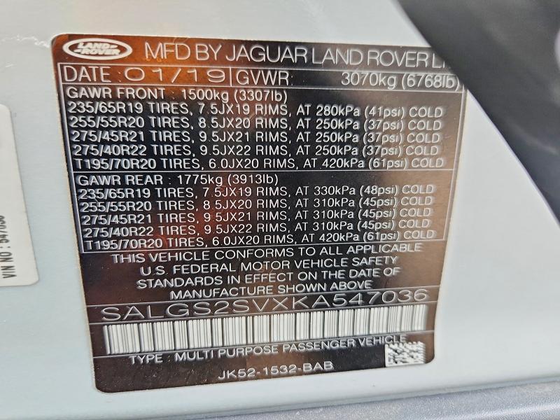 2019 Land Rover Range Rover — VIN SALGS2SVXKA547036, şəkil 14