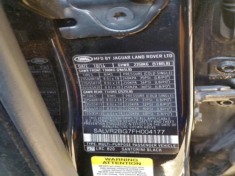 SALVR2BG7FH004177 2015 Land Rover Range Rover photo no. 12