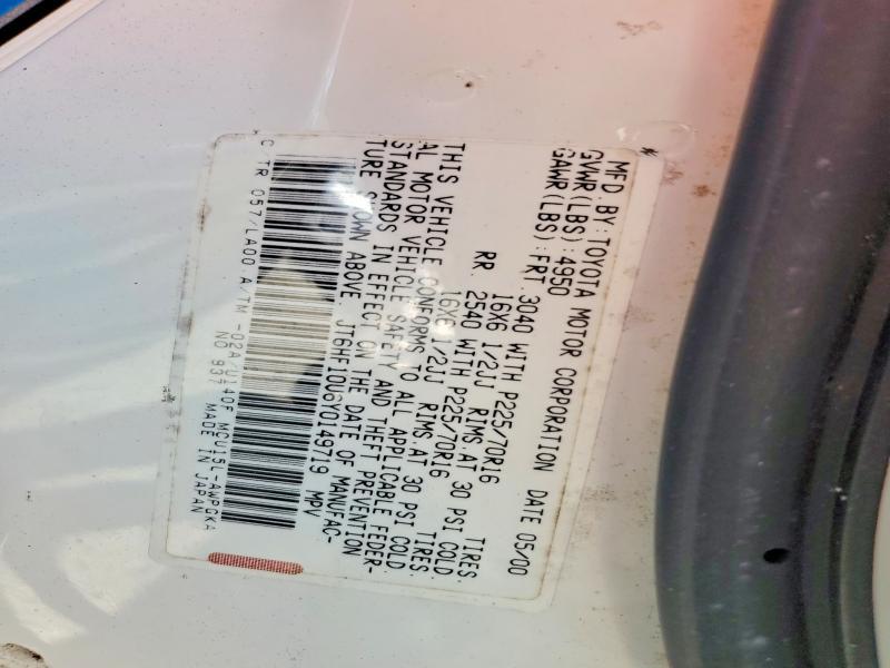 JT6HF10U6Y0149719 2000 Lexus RX photo no. 13