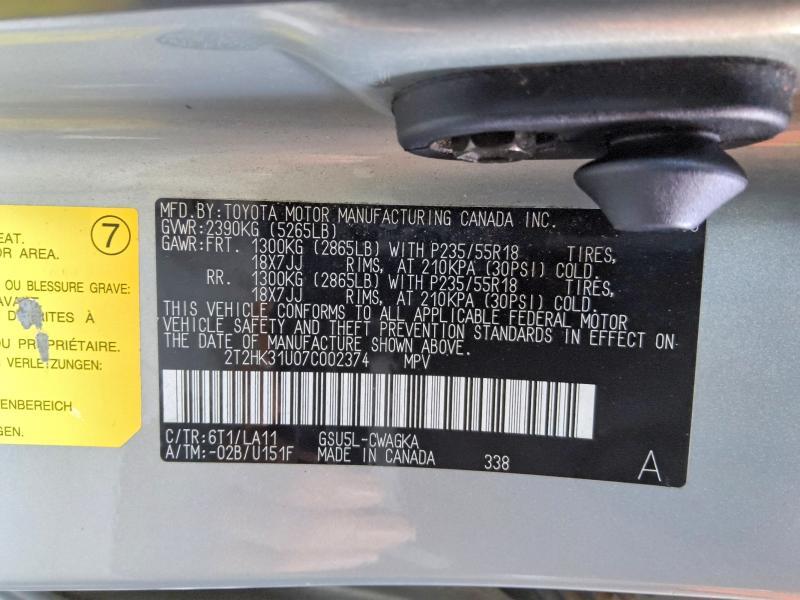 2T2HK31U07C002374 2007 Lexus RX photo no. 13