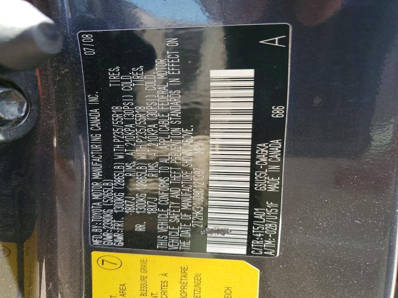 2T2HK31U09C121397 2009 Lexus RX photo no. 13